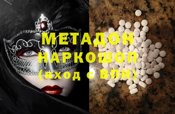дурь Балахна