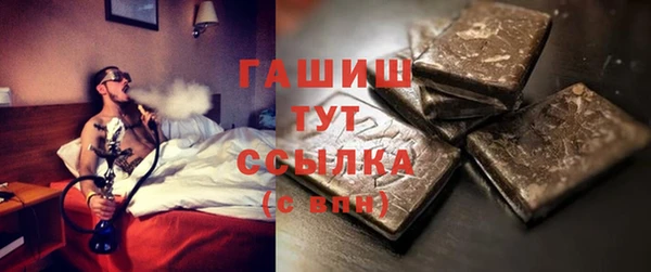 a pvp Балабаново
