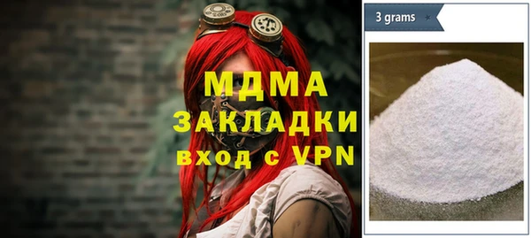 jwh Баксан