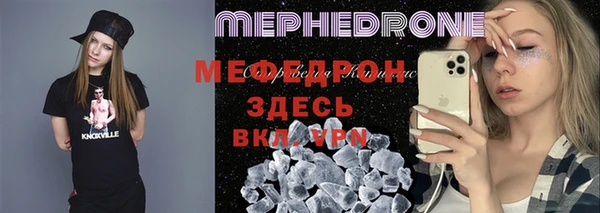 дурь Балахна