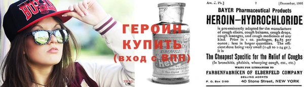 дурь Балахна