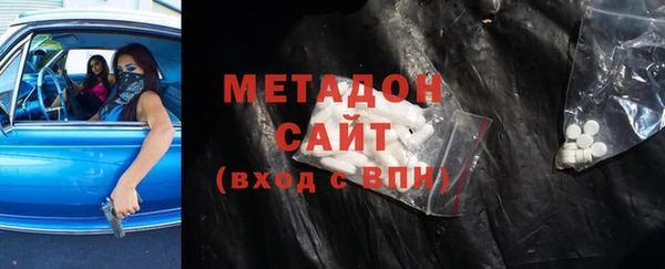 дурь Балахна