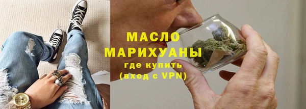 дурь Балахна