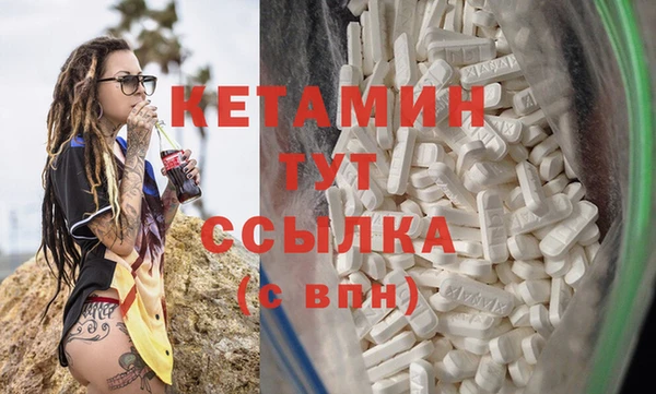 дурь Балахна