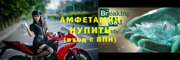 гидропоника Медвежьегорск