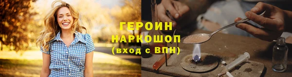 a pvp Балабаново