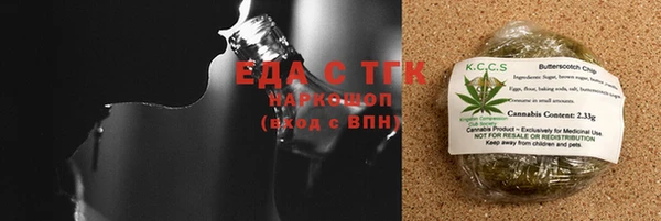 a pvp Балабаново