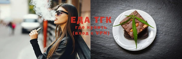 jwh Баксан