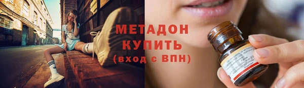 jwh Баксан