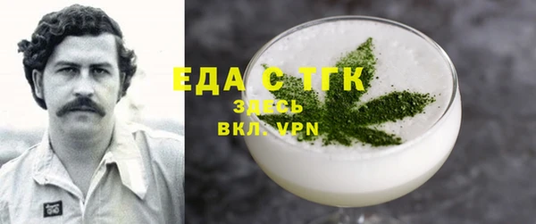 jwh Баксан