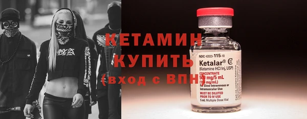 a pvp Балабаново