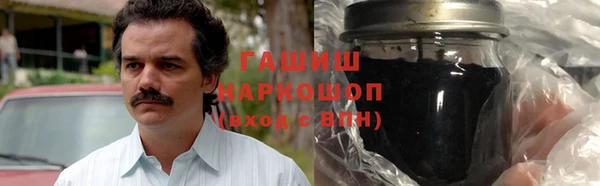 дурь Балахна