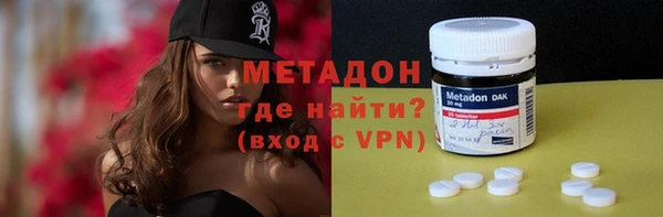 круглые Медногорск