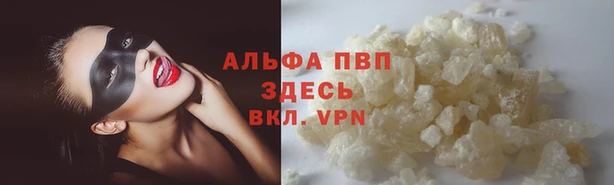 гидропоника Медвежьегорск
