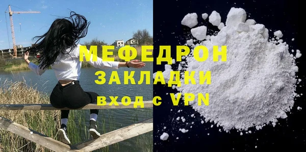 jwh Баксан