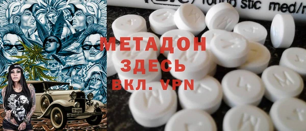 jwh Баксан