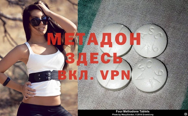 jwh Баксан