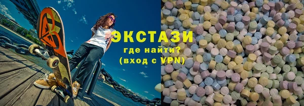 дурь Балахна