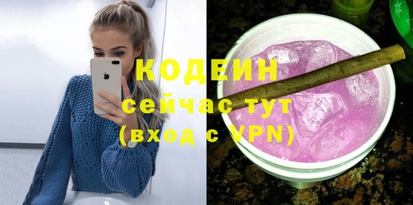 jwh Баксан