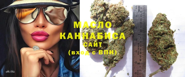 дурь Балахна