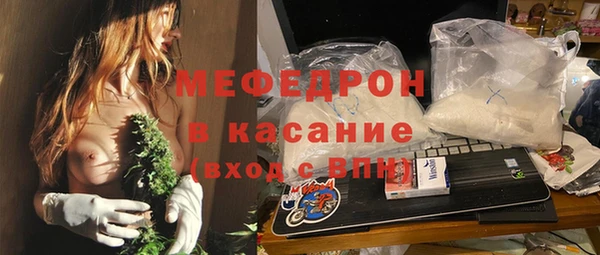 a pvp Балабаново