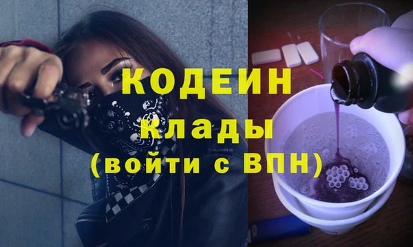a pvp Балабаново