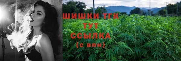 a pvp Балабаново