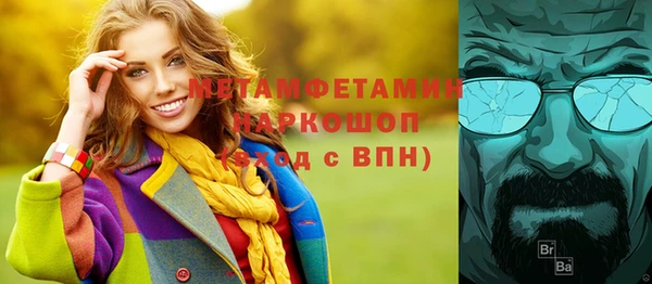 дурь Балахна