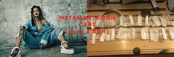 дурь Балахна
