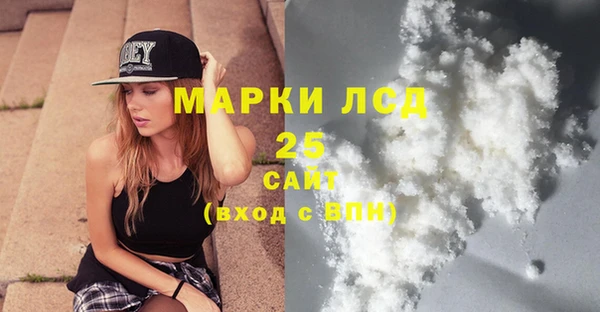 a pvp Балабаново