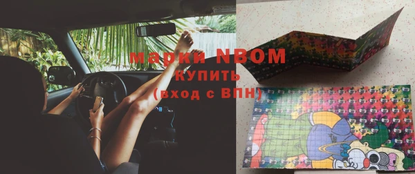 a pvp Балабаново
