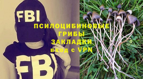 jwh Баксан