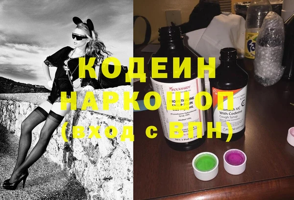 круглые Медногорск