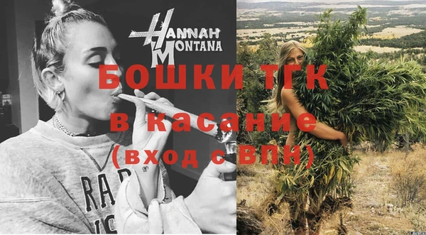 a pvp Балабаново