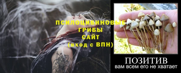 jwh Баксан