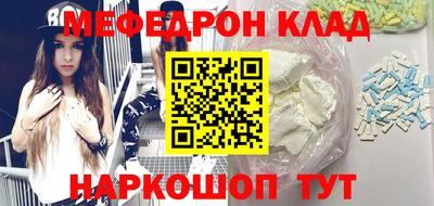 гашишное масло Ипатово