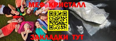 МДПВ Ирбит