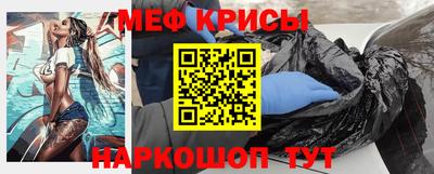 МДПВ Ирбит