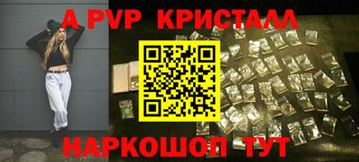 гашишное масло Ипатово
