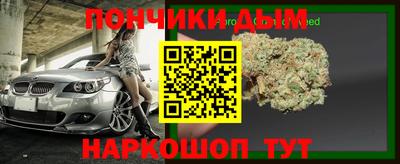 МДПВ Ирбит