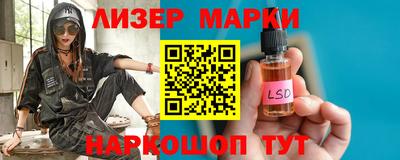 хмурый Изобильный