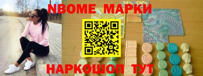 хмурый Изобильный
