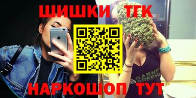 хмурый Изобильный