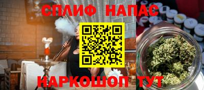 хмурый Изобильный