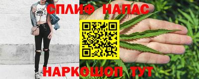 хмурый Изобильный