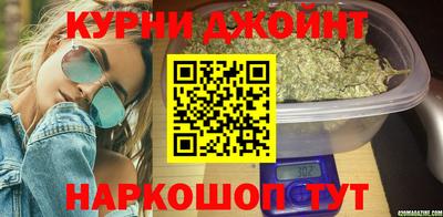 хмурый Изобильный