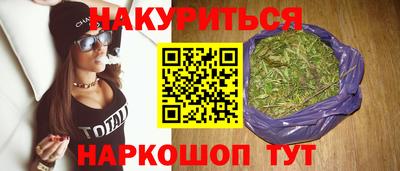 хмурый Изобильный