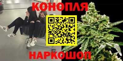 хмурый Изобильный