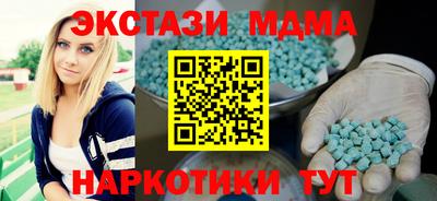 МДПВ Ирбит