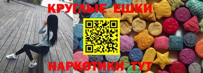 МДПВ Ирбит